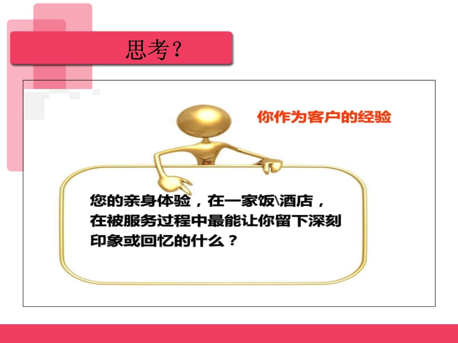 七里荷風(fēng)過(guò)鏡頭——攝影攝像服務(wù)中的畫(huà)意禮韻